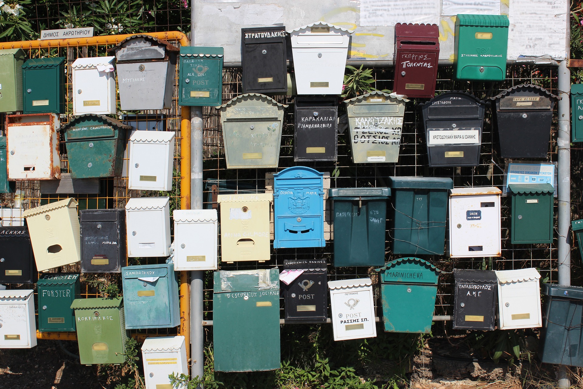 collection of mailboxes